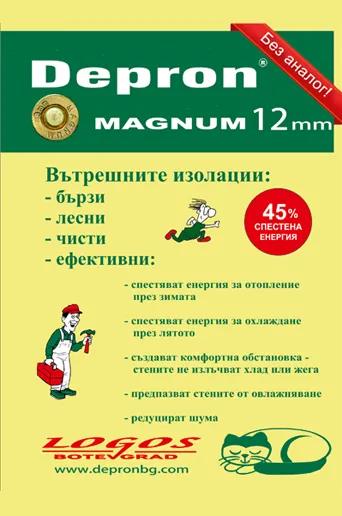 img-1